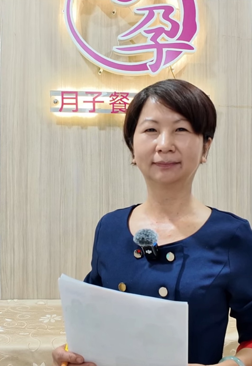 高雄月子餐鴻孕月子餐的最新消息