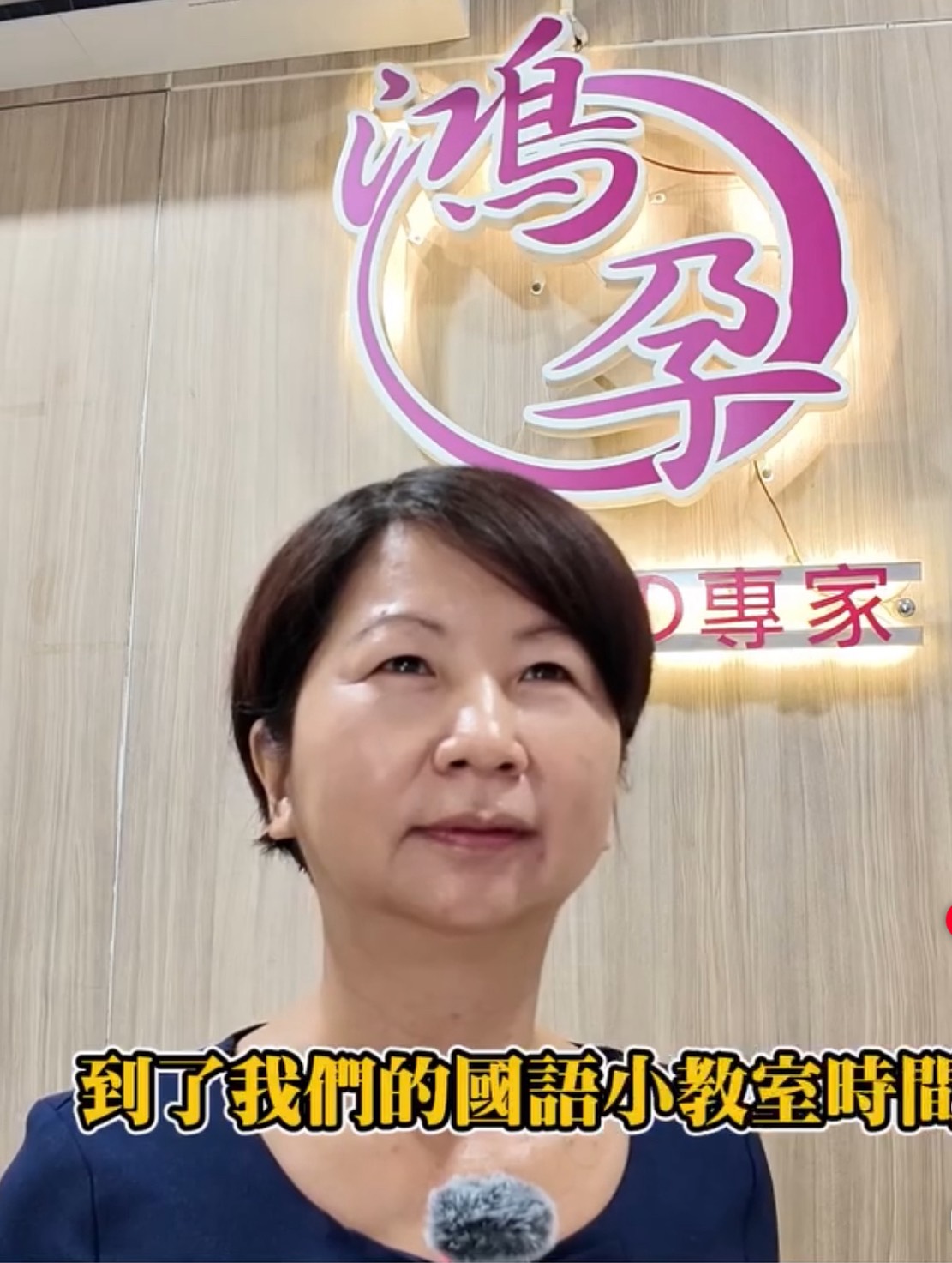 高雄月子餐鴻孕月子餐的最新消息